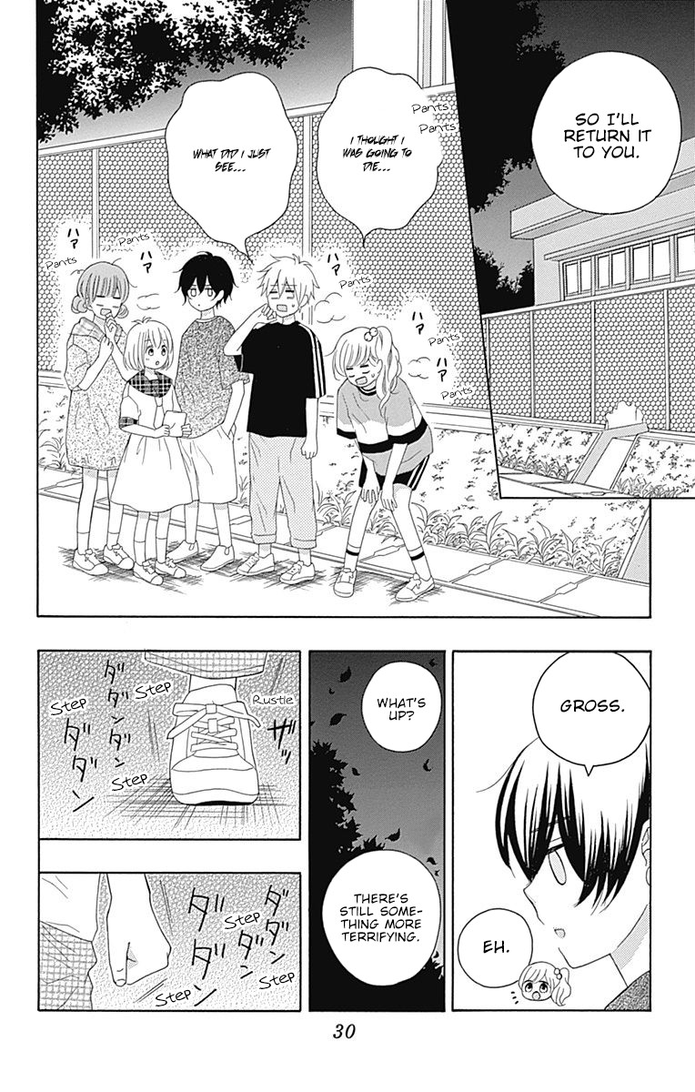 Hatsukoi To Taiyou Chapter 8 #31