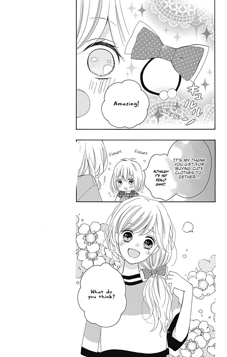 Hatsukoi To Taiyou Chapter 8 #34