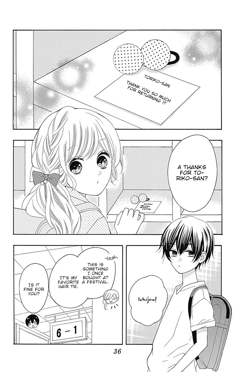 Hatsukoi To Taiyou Chapter 8 #37