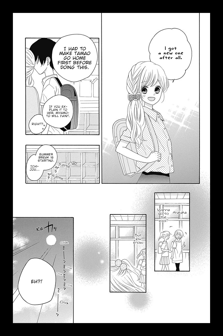 Hatsukoi To Taiyou Chapter 8 #38