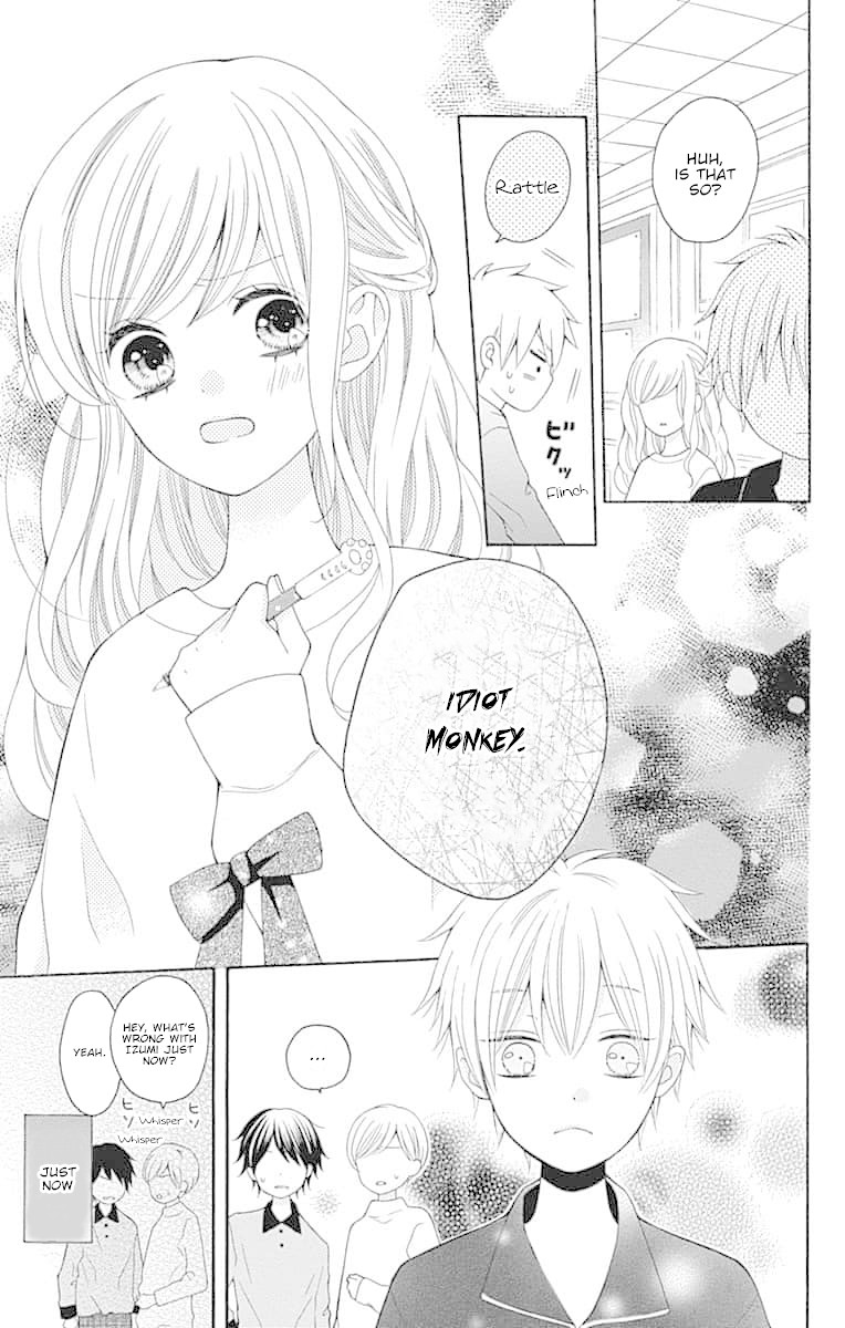 Hatsukoi To Taiyou Chapter 7.5 #11