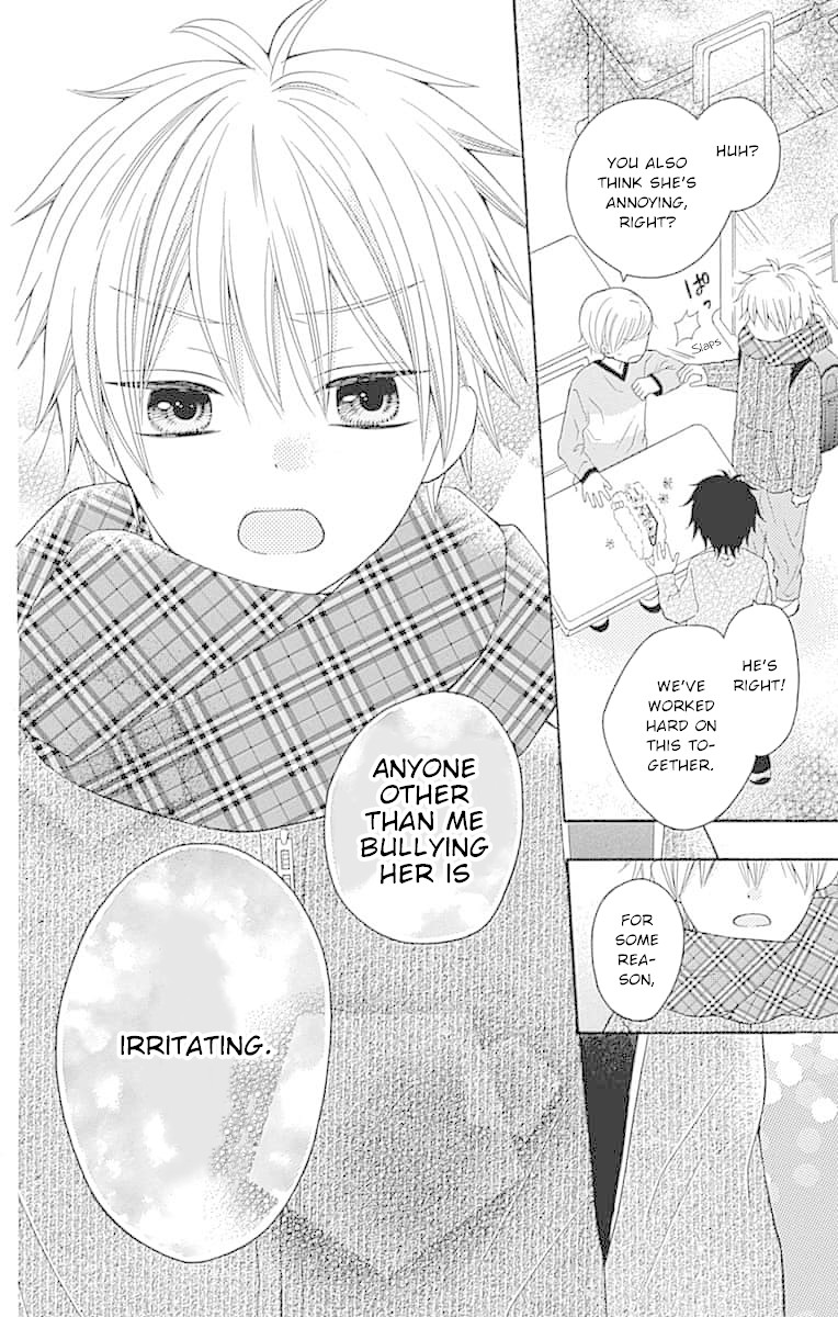 Hatsukoi To Taiyou Chapter 7.5 #14