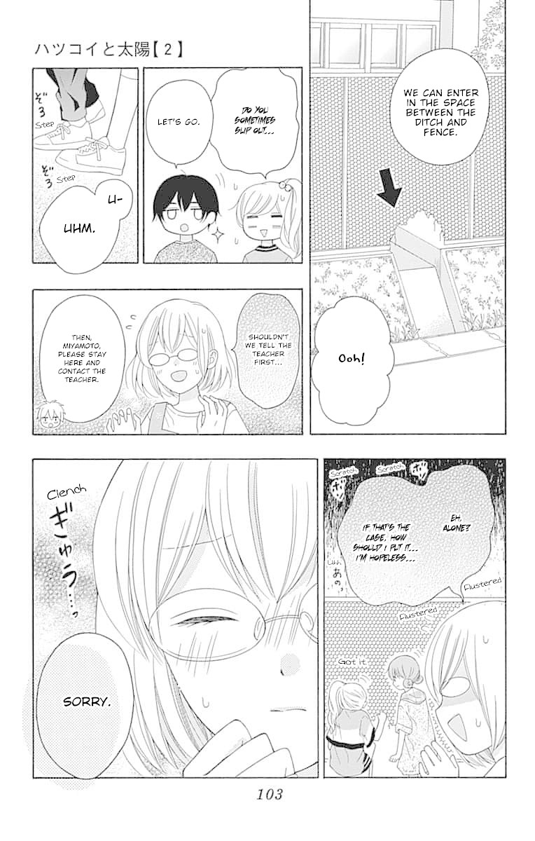 Hatsukoi To Taiyou Chapter 7 #21