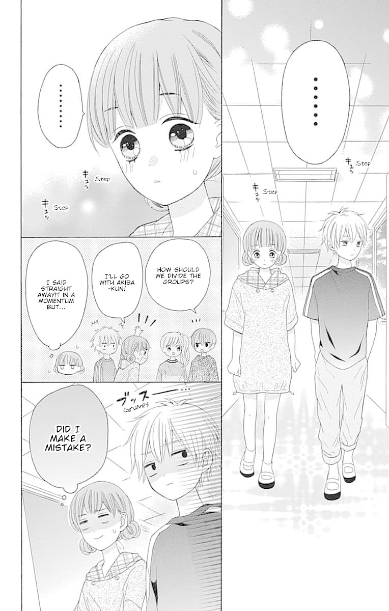 Hatsukoi To Taiyou Chapter 7 #24