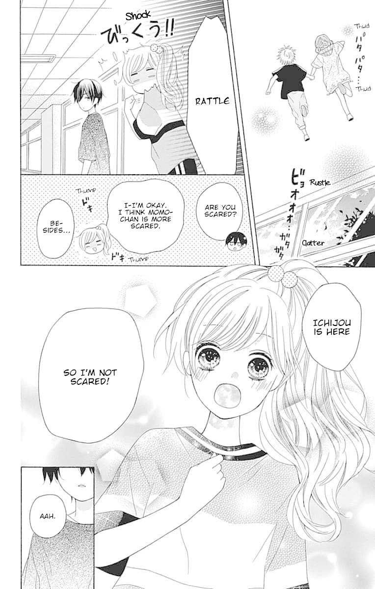 Hatsukoi To Taiyou Chapter 7 #30