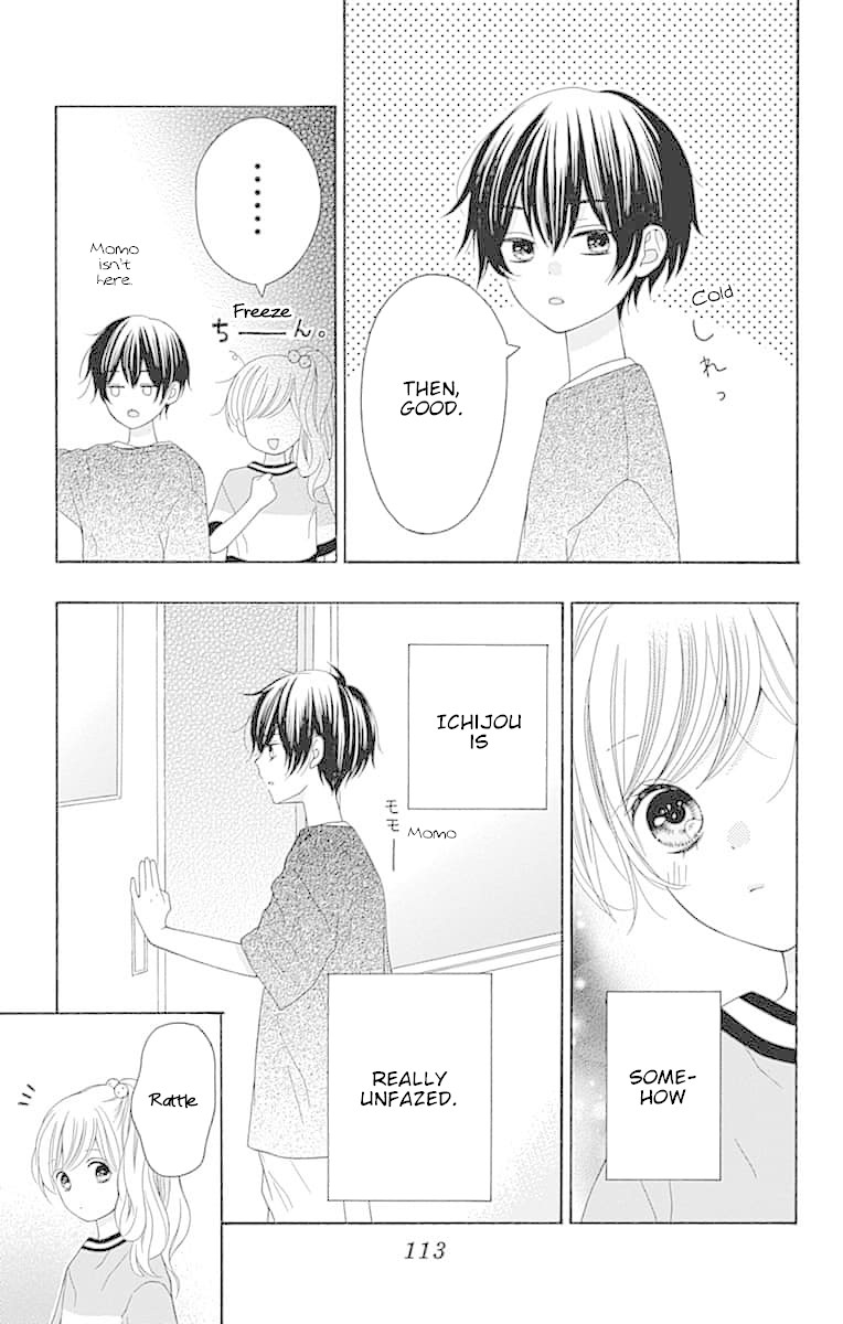 Hatsukoi To Taiyou Chapter 7 #31