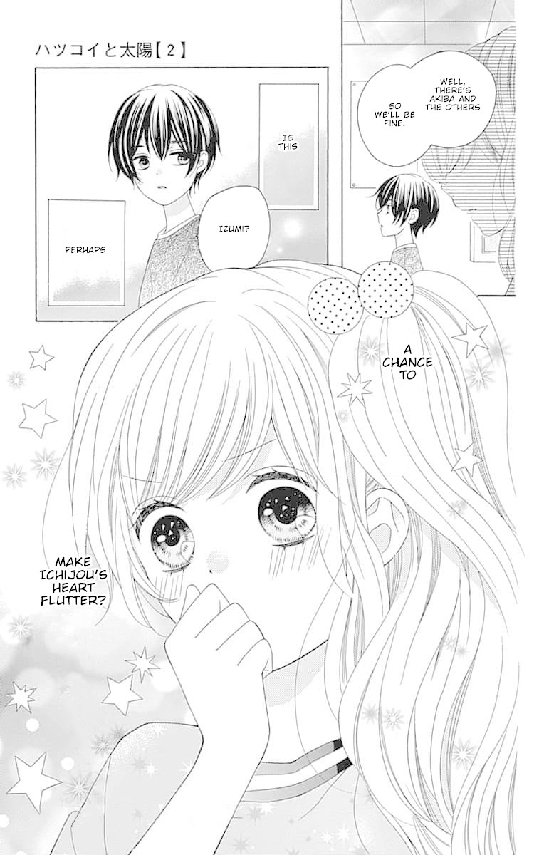 Hatsukoi To Taiyou Chapter 7 #41