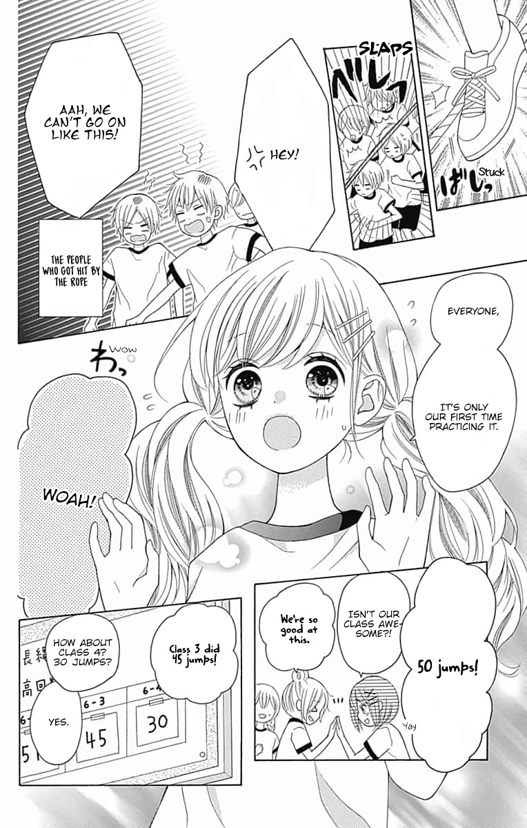 Hatsukoi To Taiyou Chapter 6 #13