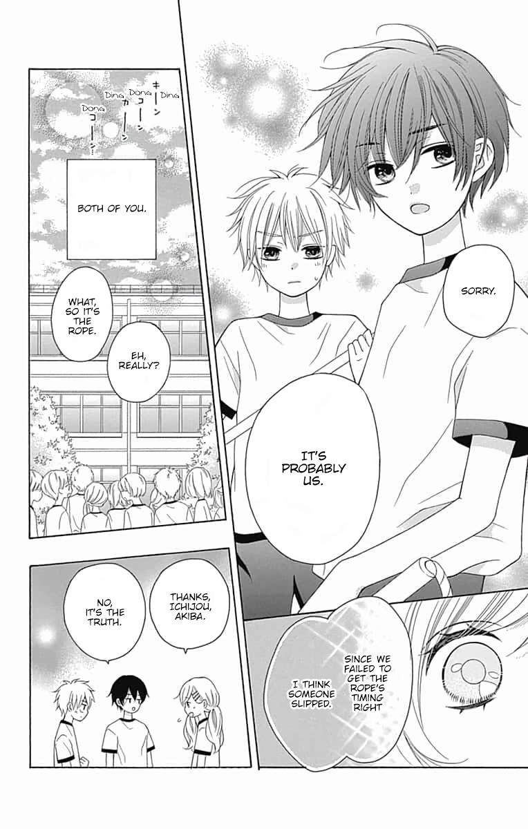 Hatsukoi To Taiyou Chapter 6 #15