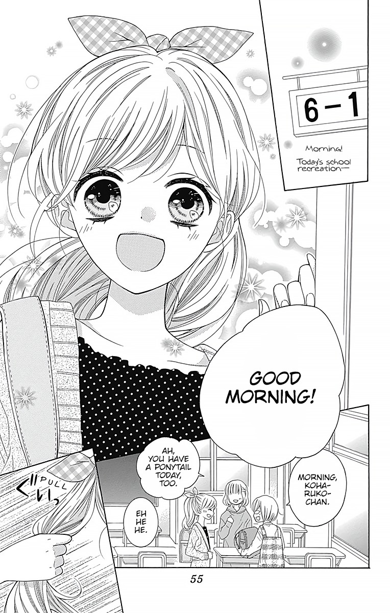 Hatsukoi To Taiyou Chapter 2 #4