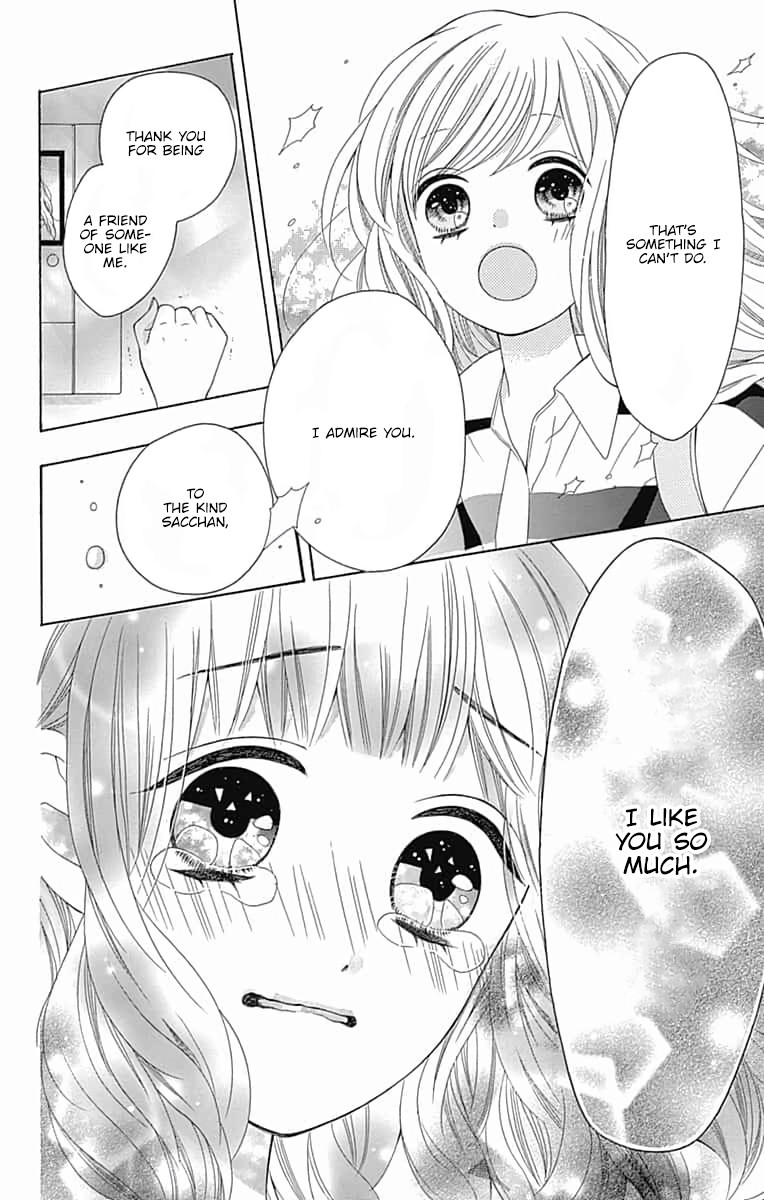 Hatsukoi To Taiyou Chapter 6 #35