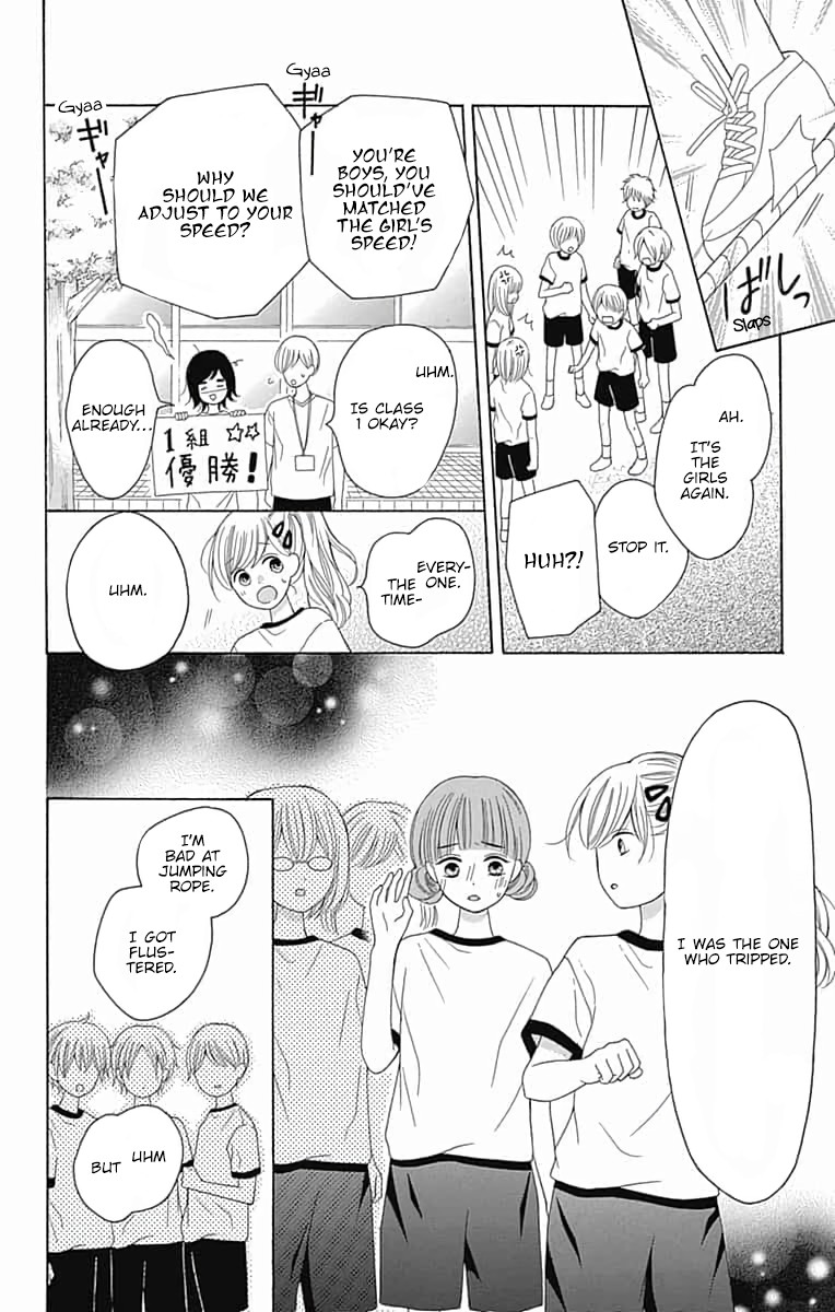 Hatsukoi To Taiyou Chapter 6 #37