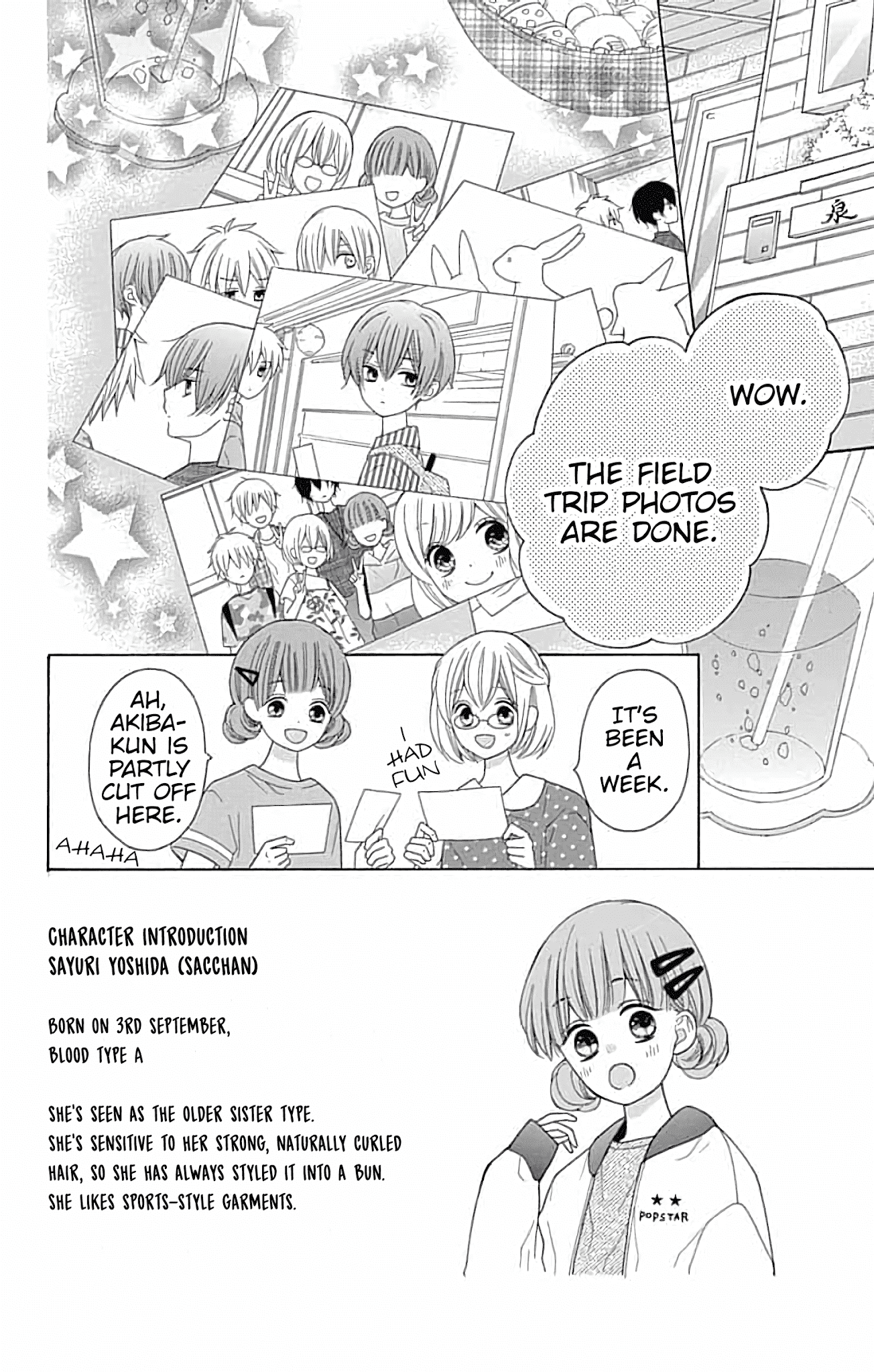 Hatsukoi To Taiyou Chapter 5 #5