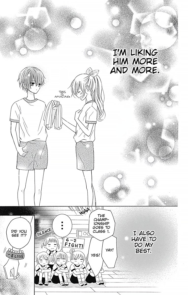 Hatsukoi To Taiyou Chapter 2 #26