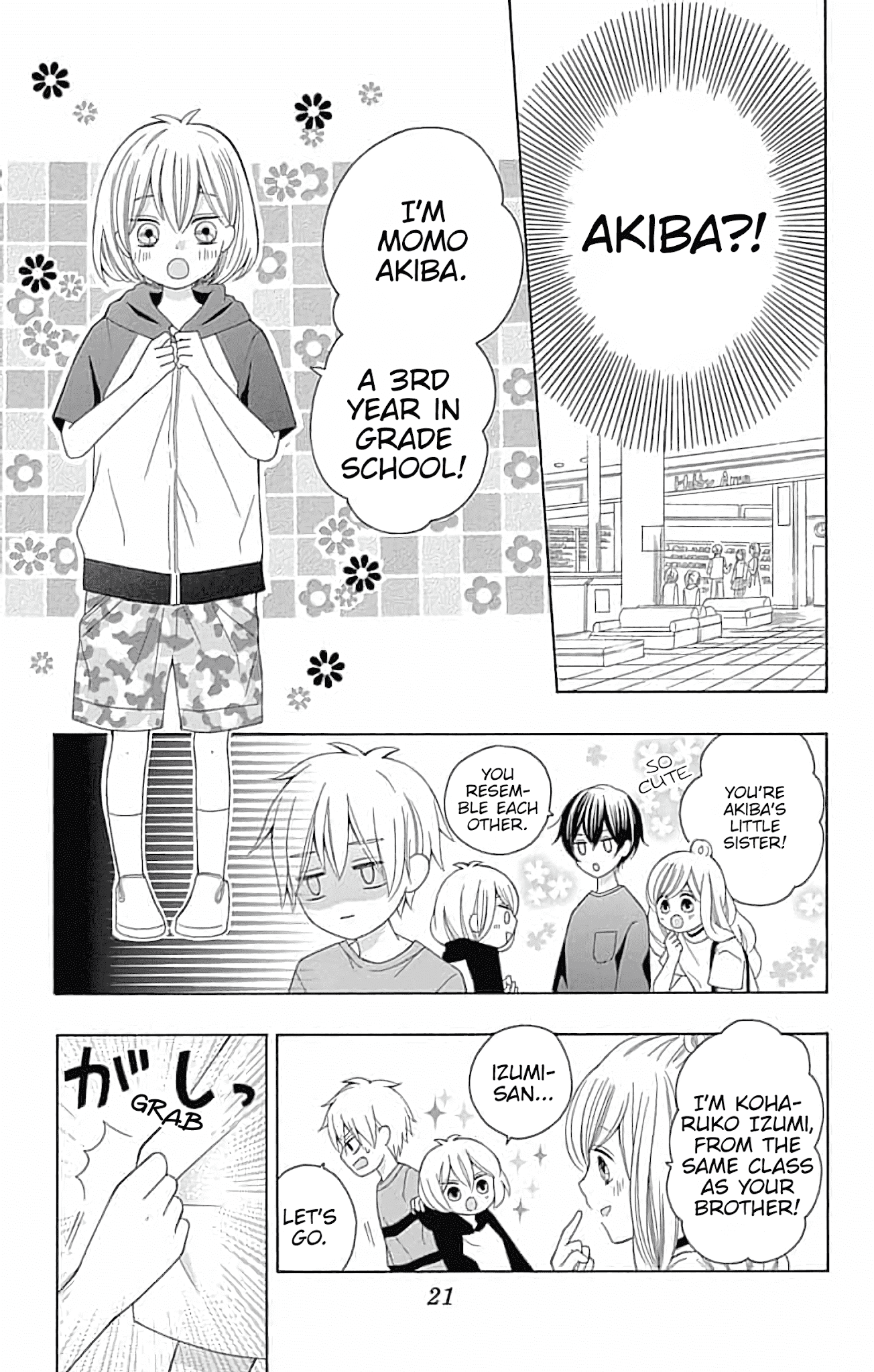 Hatsukoi To Taiyou Chapter 5 #22