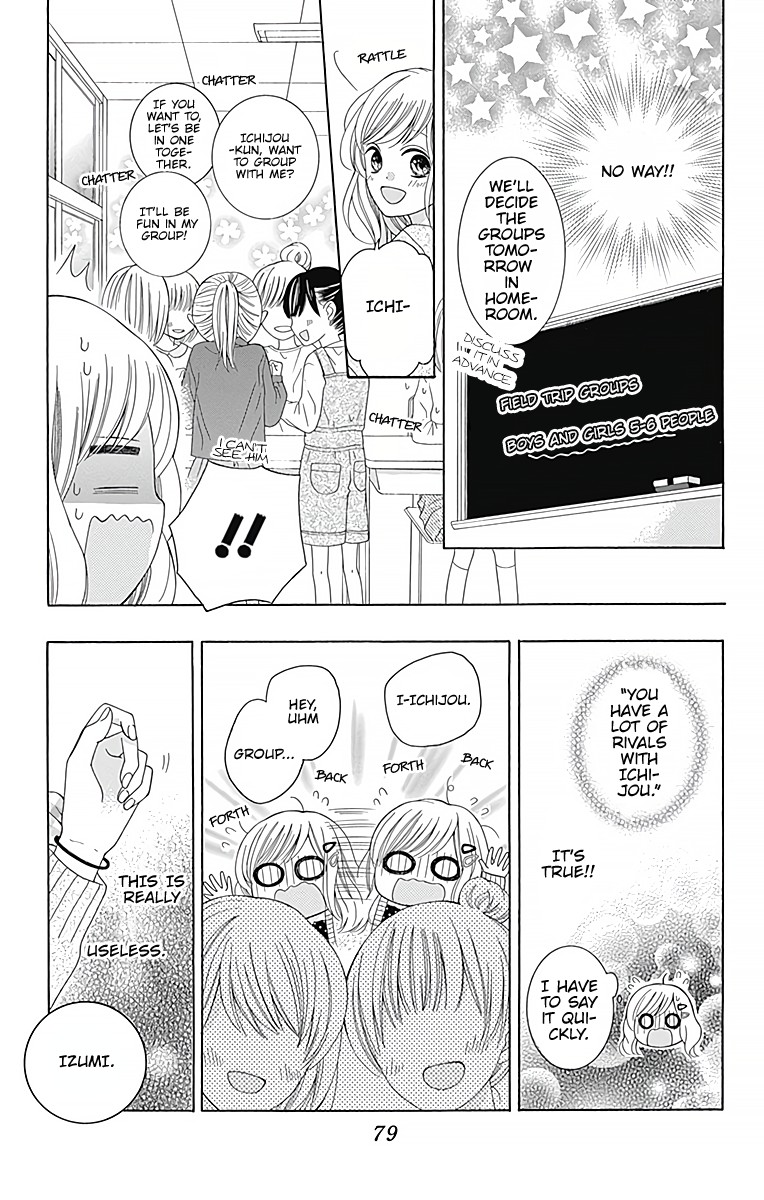 Hatsukoi To Taiyou Chapter 2 #28