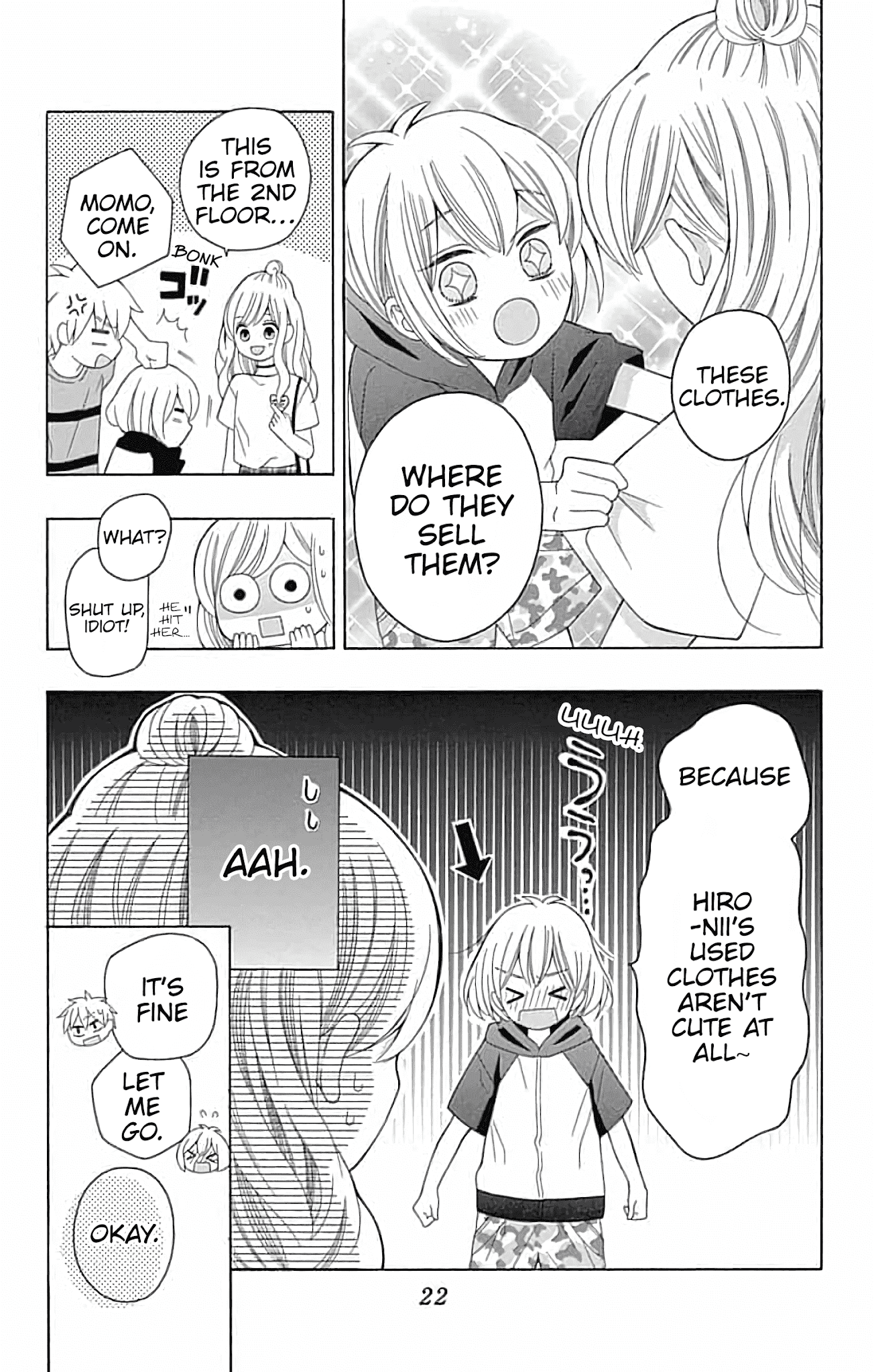 Hatsukoi To Taiyou Chapter 5 #23