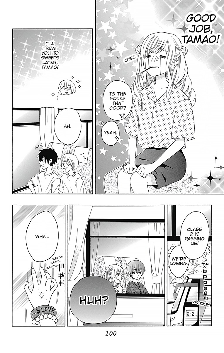 Hatsukoi To Taiyou Chapter 3 #9