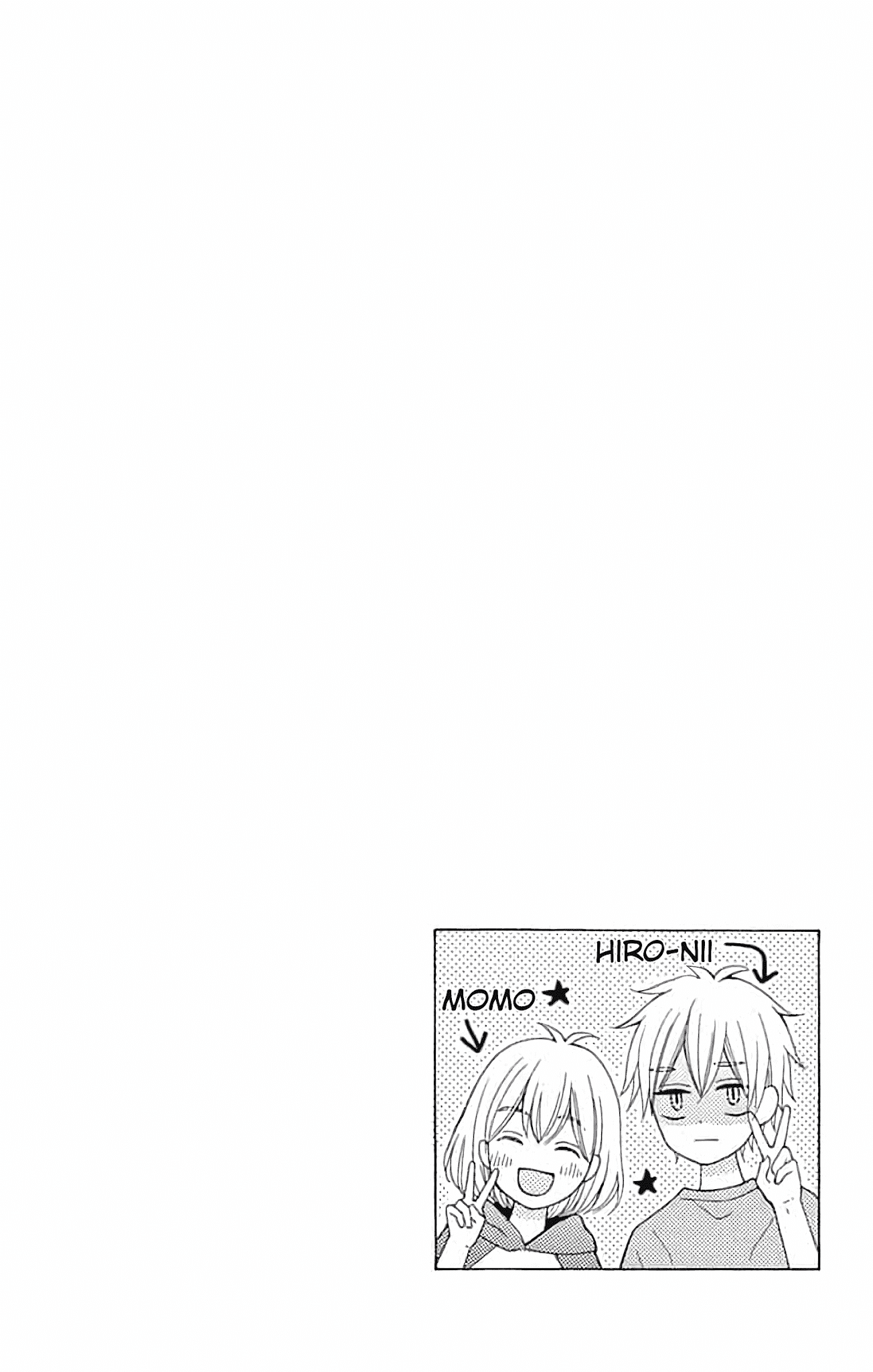 Hatsukoi To Taiyou Chapter 5 #43