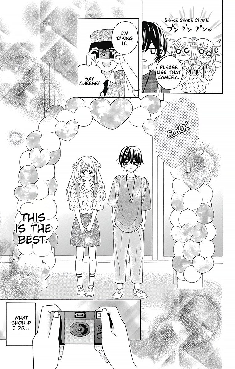 Hatsukoi To Taiyou Chapter 3 #20