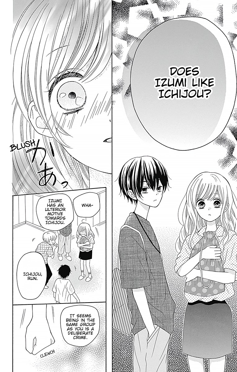 Hatsukoi To Taiyou Chapter 3 #23