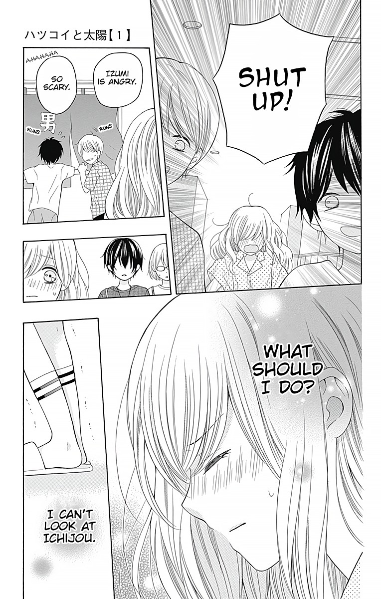 Hatsukoi To Taiyou Chapter 3 #24