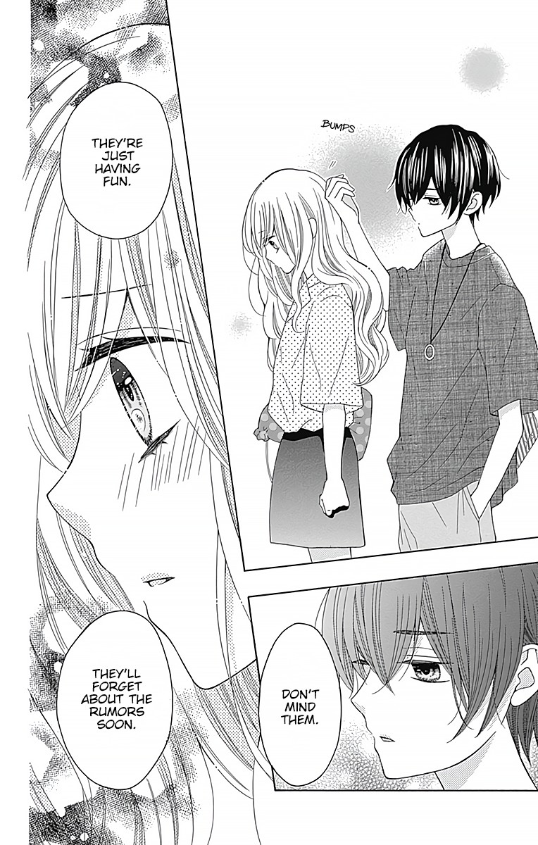 Hatsukoi To Taiyou Chapter 3 #25