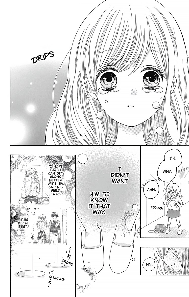 Hatsukoi To Taiyou Chapter 3 #27