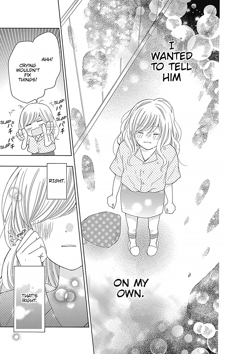 Hatsukoi To Taiyou Chapter 3 #28