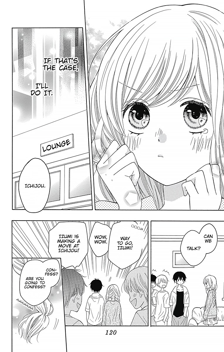 Hatsukoi To Taiyou Chapter 3 #29