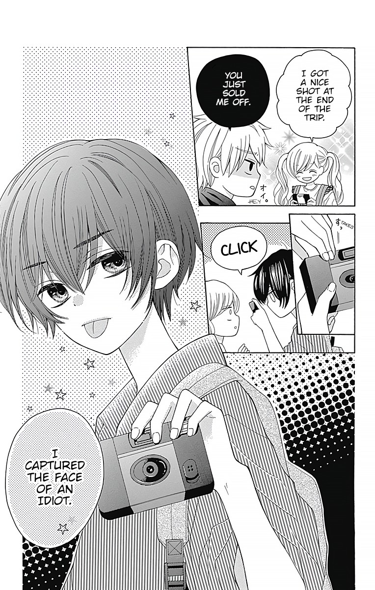 Hatsukoi To Taiyou Chapter 4 #6