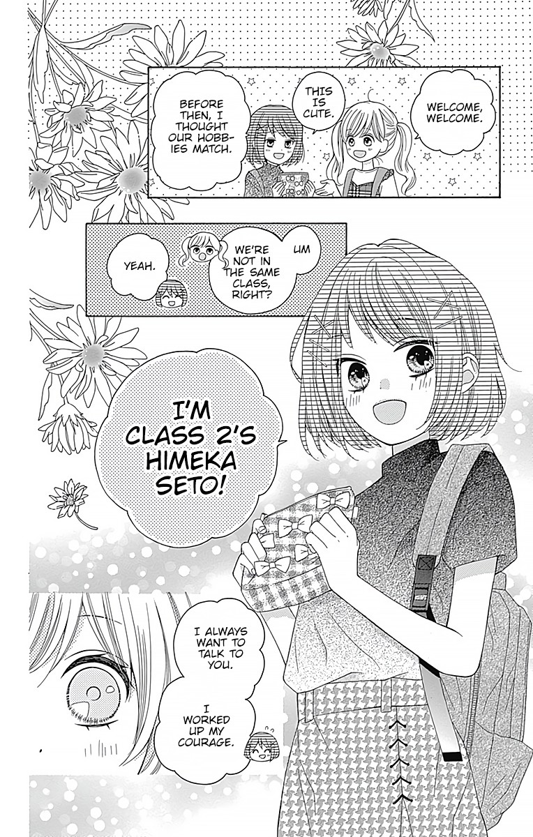 Hatsukoi To Taiyou Chapter 4 #9