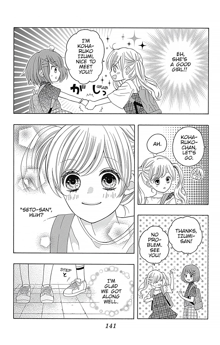 Hatsukoi To Taiyou Chapter 4 #10