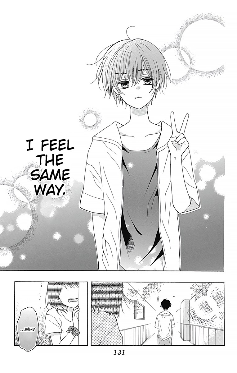 Hatsukoi To Taiyou Chapter 3 #40