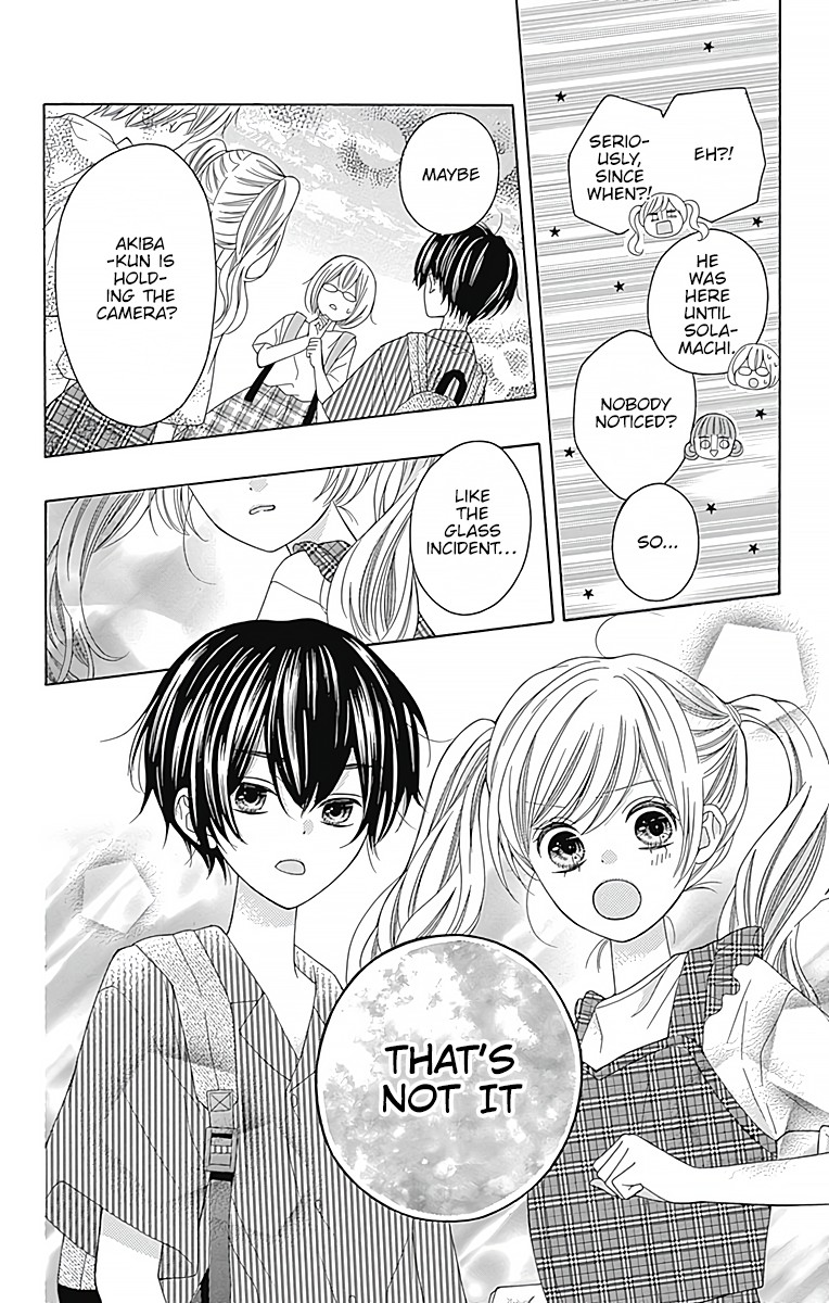 Hatsukoi To Taiyou Chapter 4 #15