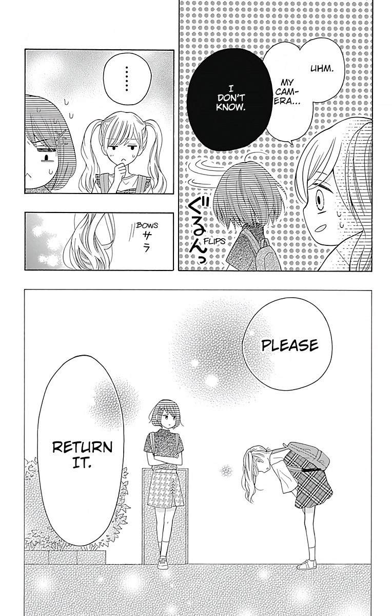 Hatsukoi To Taiyou Chapter 4 #18