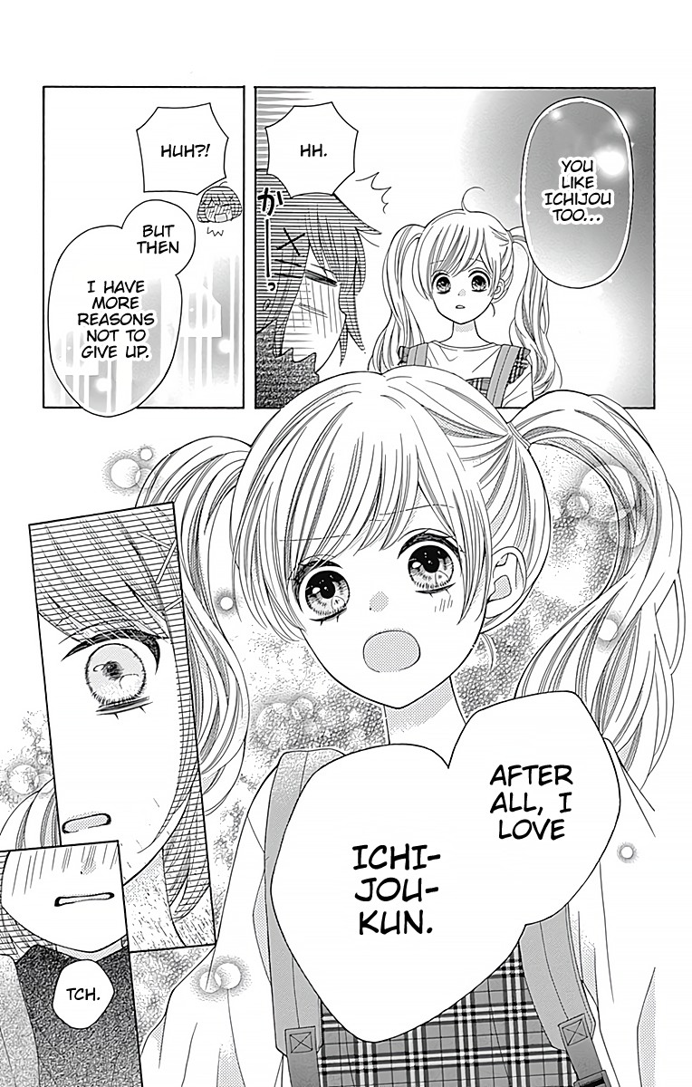 Hatsukoi To Taiyou Chapter 4 #20