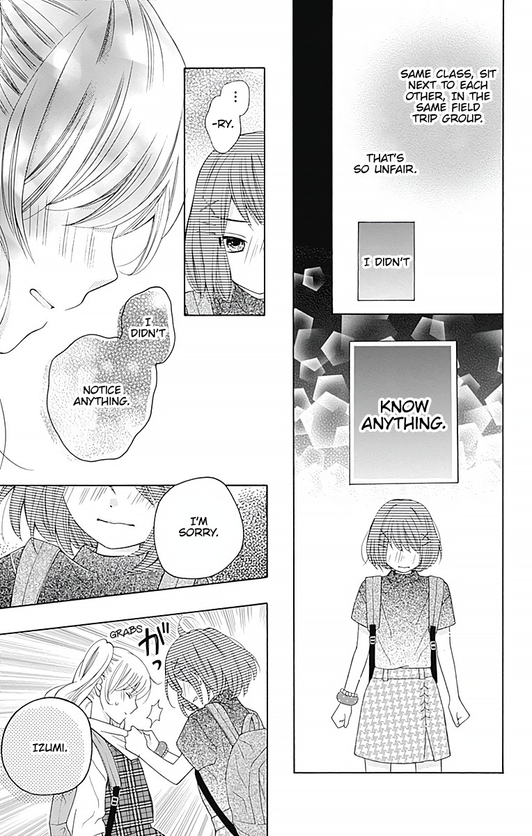 Hatsukoi To Taiyou Chapter 4 #24