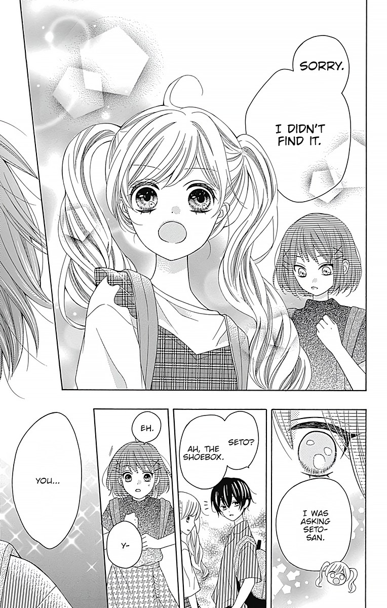 Hatsukoi To Taiyou Chapter 4 #26