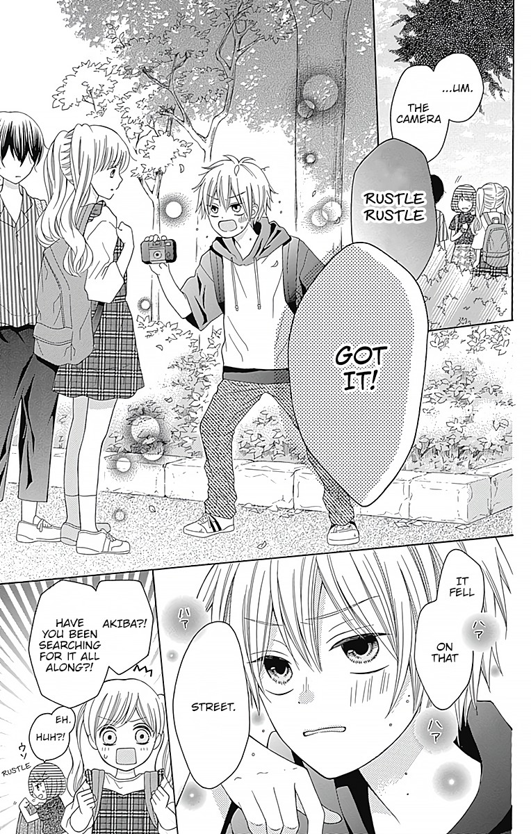 Hatsukoi To Taiyou Chapter 4 #28