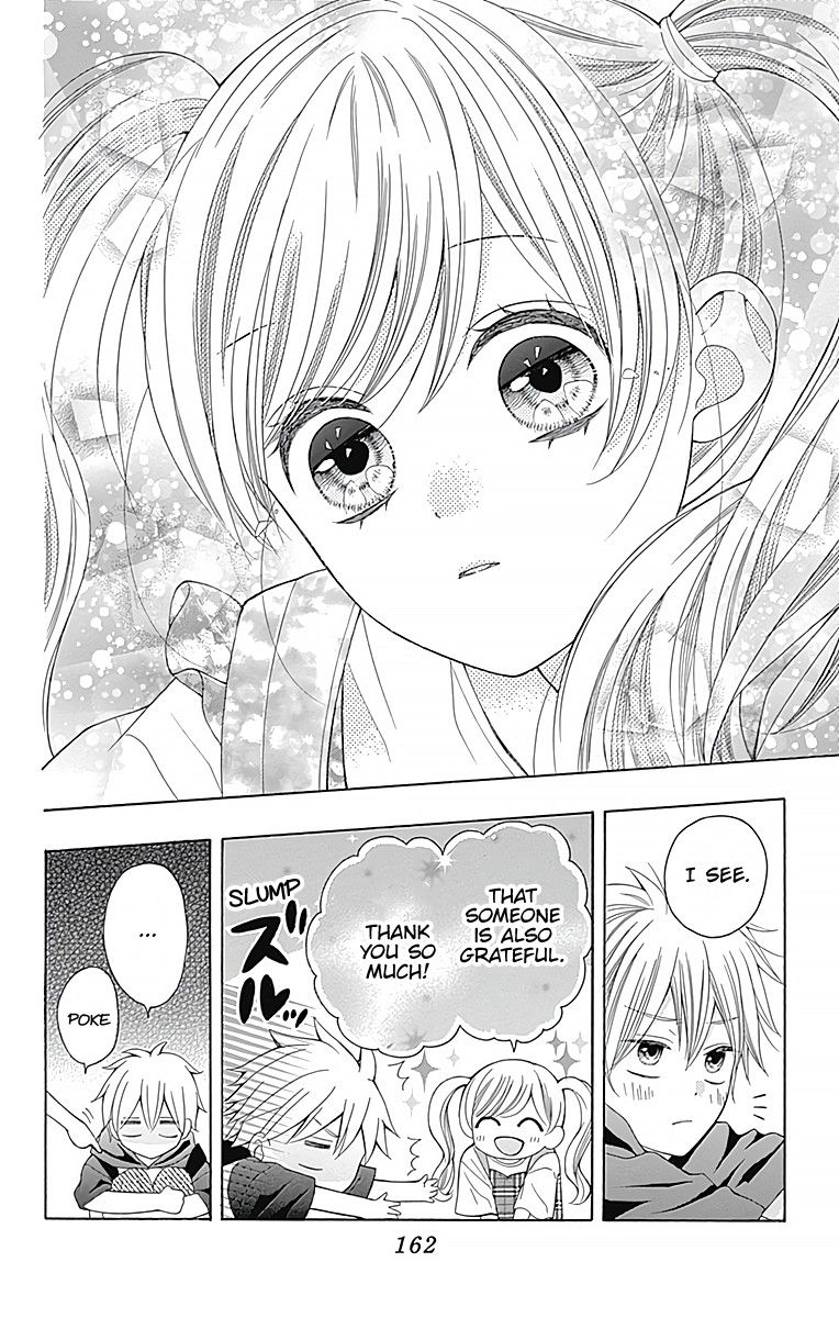 Hatsukoi To Taiyou Chapter 4 #31