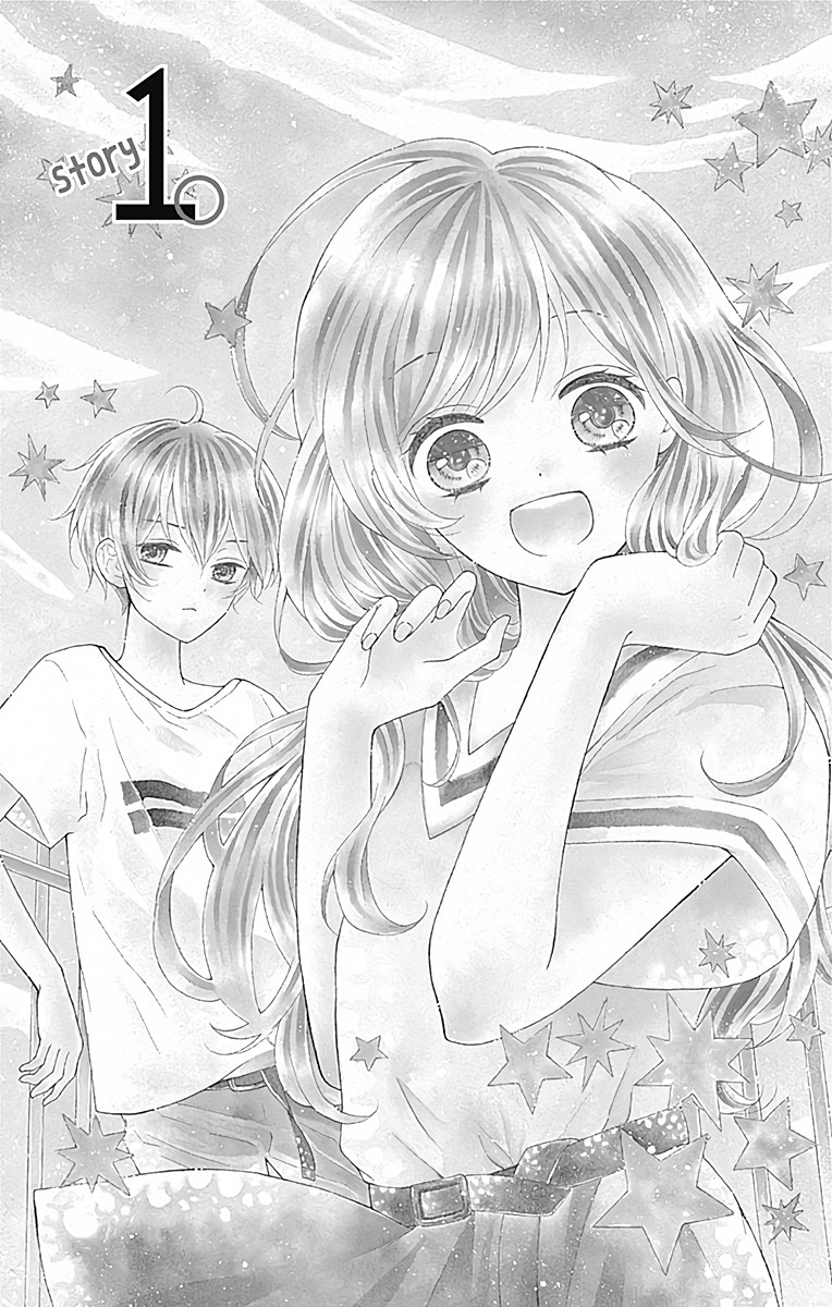 Hatsukoi To Taiyou Chapter 1 #6