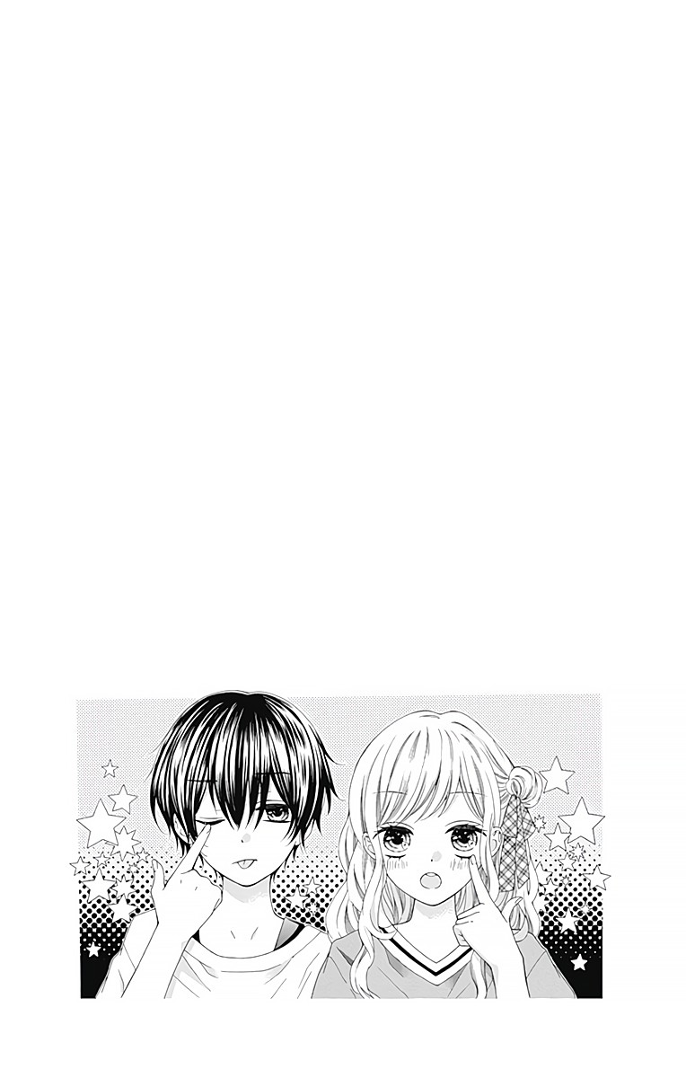 Hatsukoi To Taiyou Chapter 1 #7