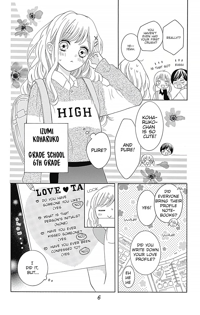 Hatsukoi To Taiyou Chapter 1 #9