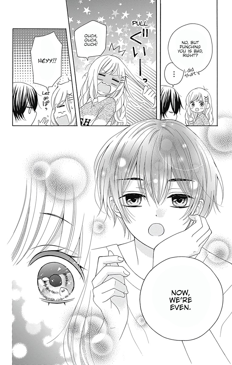 Hatsukoi To Taiyou Chapter 1 #16