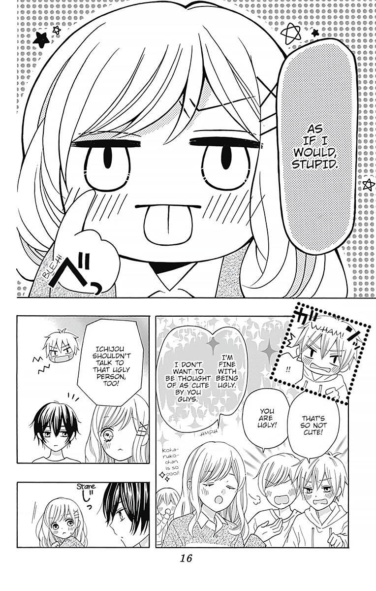 Hatsukoi To Taiyou Chapter 1 #18