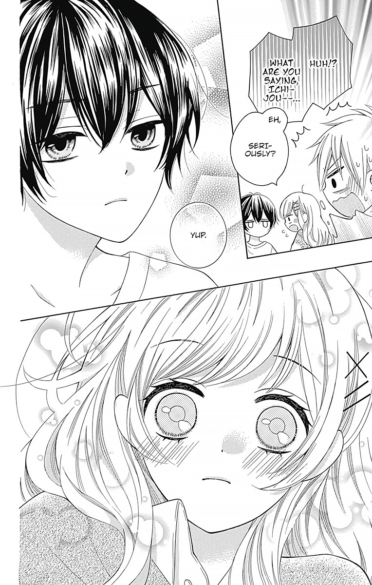 Hatsukoi To Taiyou Chapter 1 #20