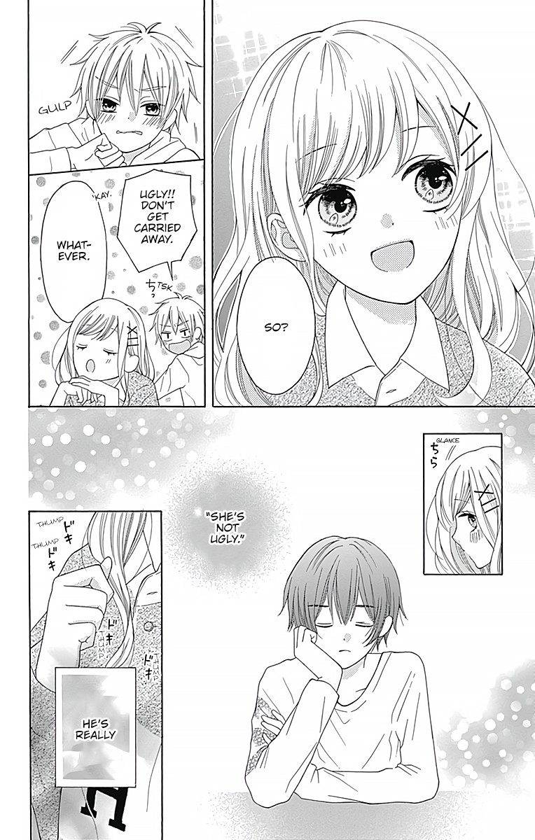 Hatsukoi To Taiyou Chapter 1 #22