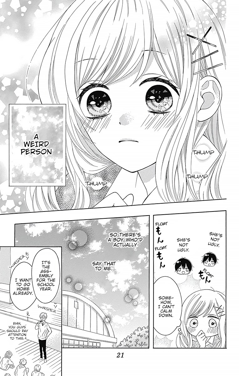 Hatsukoi To Taiyou Chapter 1 #23