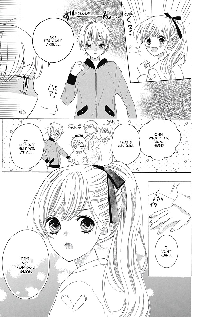 Hatsukoi To Taiyou Chapter 1 #33